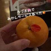 ヒメ日記 2025/01/03 21:35 投稿 咲子 Lip Trip