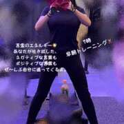 ヒメ日記 2025/01/04 20:24 投稿 咲子 Lip Trip