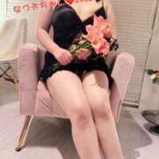 ヒメ日記 2025/01/23 00:37 投稿 咲子 Lip Trip