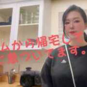 ヒメ日記 2025/01/23 15:18 投稿 咲子 Lip Trip