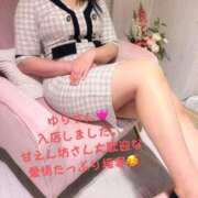 ヒメ日記 2025/02/22 21:35 投稿 咲子 Lip Trip