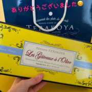 ヒメ日記 2025/03/06 16:28 投稿 咲子 Lip Trip