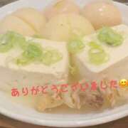 ヒメ日記 2025/03/16 09:08 投稿 咲子 Lip Trip