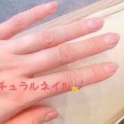 ヒメ日記 2025/03/17 13:35 投稿 咲子 Lip Trip