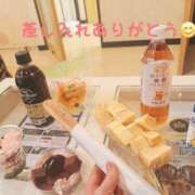 ヒメ日記 2025/03/29 06:46 投稿 咲子 Lip Trip