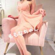 ヒメ日記 2025/04/10 15:00 投稿 咲子 Lip Trip