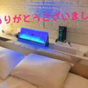 ヒメ日記 2025/04/10 15:07 投稿 咲子 Lip Trip