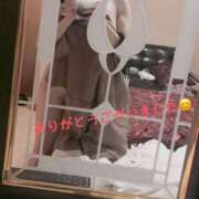 ヒメ日記 2025/04/12 13:31 投稿 咲子 Lip Trip