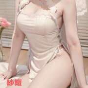 ヒメ日記 2025/04/13 12:02 投稿 咲子 Lip Trip