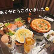 ヒメ日記 2025/04/15 06:02 投稿 咲子 Lip Trip