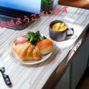 ヒメ日記 2025/04/19 06:02 投稿 咲子 Lip Trip