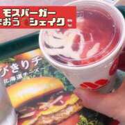 ヒメ日記 2025/04/21 13:20 投稿 咲子 Lip Trip