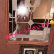 ヒメ日記 2025/04/25 09:17 投稿 咲子 Lip Trip