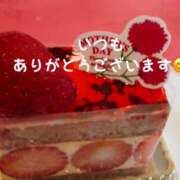 ヒメ日記 2025/05/11 17:50 投稿 咲子 Lip Trip