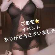 ヒメ日記 2025/05/11 23:03 投稿 咲子 Lip Trip