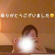 ヒメ日記 2025/05/16 11:10 投稿 咲子 Lip Trip