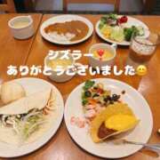 ヒメ日記 2025/05/17 18:41 投稿 咲子 Lip Trip