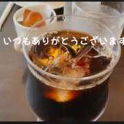 ヒメ日記 2025/05/19 16:36 投稿 咲子 Lip Trip