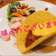 ヒメ日記 2025/06/04 07:11 投稿 咲子 Lip Trip