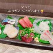 ヒメ日記 2025/06/05 19:55 投稿 咲子 Lip Trip