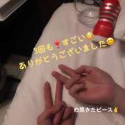 ヒメ日記 2025/06/10 12:02 投稿 咲子 Lip Trip