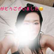 ヒメ日記 2025/06/12 12:20 投稿 咲子 Lip Trip