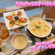 ヒメ日記 2025/06/14 22:10 投稿 咲子 Lip Trip