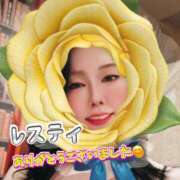 ヒメ日記 2025/06/16 02:44 投稿 咲子 Lip Trip