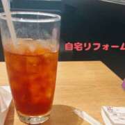 ヒメ日記 2025/06/17 16:38 投稿 咲子 Lip Trip