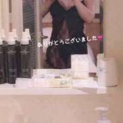 ヒメ日記 2025/06/22 18:54 投稿 咲子 Lip Trip