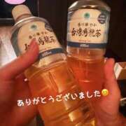 ヒメ日記 2025/06/23 00:49 投稿 咲子 Lip Trip