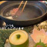 ヒメ日記 2025/06/23 17:10 投稿 咲子 Lip Trip