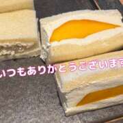 ヒメ日記 2025/07/18 06:02 投稿 咲子 Lip Trip