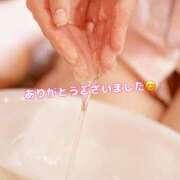 ヒメ日記 2025/07/19 18:43 投稿 咲子 Lip Trip