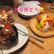 ヒメ日記 2025/07/19 22:58 投稿 咲子 Lip Trip