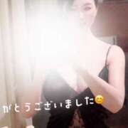 ヒメ日記 2025/07/21 00:18 投稿 咲子 Lip Trip