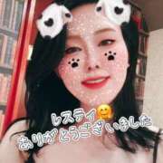 ヒメ日記 2025/07/26 11:32 投稿 咲子 Lip Trip