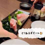 ヒメ日記 2025/07/28 14:37 投稿 咲子 Lip Trip