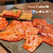 ヒメ日記 2025/08/04 14:01 投稿 咲子 Lip Trip