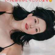 ヒメ日記 2025/08/11 18:47 投稿 咲子 Lip Trip