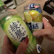 ヒメ日記 2025/08/12 02:31 投稿 咲子 Lip Trip