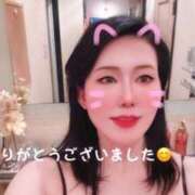 ヒメ日記 2025/08/14 12:46 投稿 咲子 Lip Trip