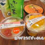 ヒメ日記 2025/08/18 12:02 投稿 咲子 Lip Trip