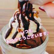 ヒメ日記 2025/08/31 11:50 投稿 咲子 Lip Trip