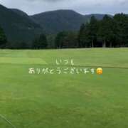 ヒメ日記 2025/09/05 10:25 投稿 咲子 Lip Trip