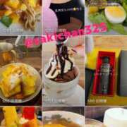 ヒメ日記 2025/09/06 22:32 投稿 咲子 Lip Trip