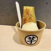 ヒメ日記 2025/09/07 14:16 投稿 咲子 Lip Trip