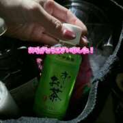 ヒメ日記 2025/09/10 04:16 投稿 咲子 Lip Trip