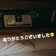 ヒメ日記 2025/09/12 09:19 投稿 咲子 Lip Trip