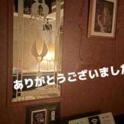 ヒメ日記 2025/09/14 00:54 投稿 咲子 Lip Trip